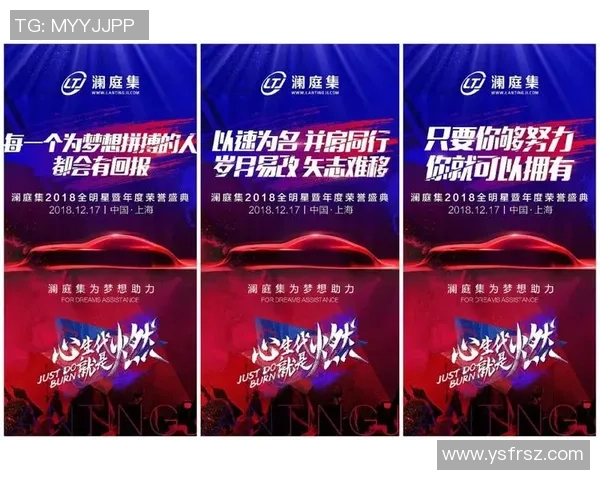 足球球星黑豹的传奇人生与赛场辉煌故事全面解读